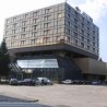  Пет звездица за хотел "Јагодина"