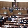 Скупштина завршила расправу о одузимању имовине