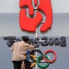 Преко 1.000 спортиста доживело повреде у Пекингу