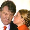 Финансијска криза није заобишла ни Украјину 