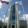 Уговор са "Гаспромом" крајем новембра
