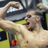 Бидерман нови светски рекордер на 200 метара слободно