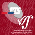 Поклон концерти Радио-телевизије Србије