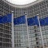 Повећање европског буџета 