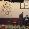 Земље  АПЕЦ-а за одлучну акцију