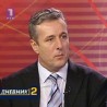 Илић: Како до новог посла