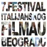 Фестивал италијанског филма 