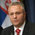 Приступ повољнијим кредитима