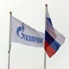 Договор о руско-српском предузећу  