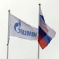 Договор о руско-српском предузећу  