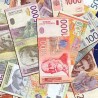 Најнижа вредност динара