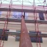 Стандарди за грађевинске материјале