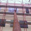 Стандарди за грађевинске материјале