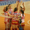 Славље одбојкаша и одбојкашица Звезде 