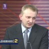 Ђилас о београдском метроу