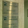 Џинић: Приватизација успешна, упркос околностима