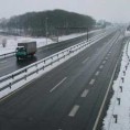 Концесија на арбитражи