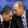 Ближи се крај "ери јефтиног гаса" 
