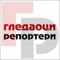 Гледаоци репортери (26. 12. 2008)