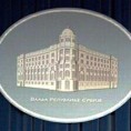 Уговор о продаји НИС-а на сајту Владе