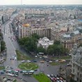 Румунија председавајућа ЦЕИ