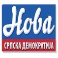 Нова странка - Нова српска демократија