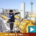 Празни гасоводи све више подижу тензије    
