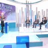 Да Можда Не