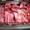 Ниже цене меса