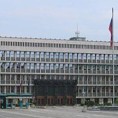 Словеначки парламент усвојио закључак о заштити интереса