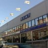 Италија спасила раднике "Фијата"