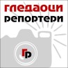 Гледаоци репортери (23. 02. 2009)