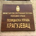Ухапшена због злоупотребе службеног положаја