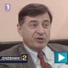 Љубомир Љубојевић у Београду