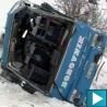 Преврнуо се аутобус пун деце