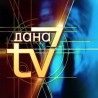7 ТВ дана