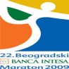 22. београдски  маратон