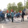 Протест синдиката у Словенији