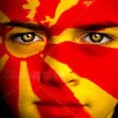Скопље неће Северну Македонију 