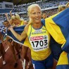 Каролина Клуфт фокусирана на скок у даљ