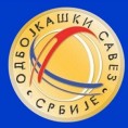 Пријављено девет екипа за европске купове