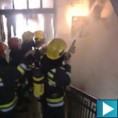Пожар у Београду