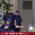 Судија одредио месец дана притвора бомбашу