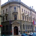 Инфлација према плану