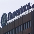 "Галеника" очекује стратешког партнера