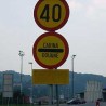 Први споразум о једноставнијем царињењу