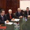Дачић на међународном економском форуму