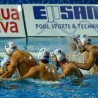 Србија - САД 10:7