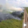 Пожар дуж пруге Сента - Чока