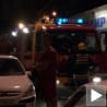 Пожар у Београду